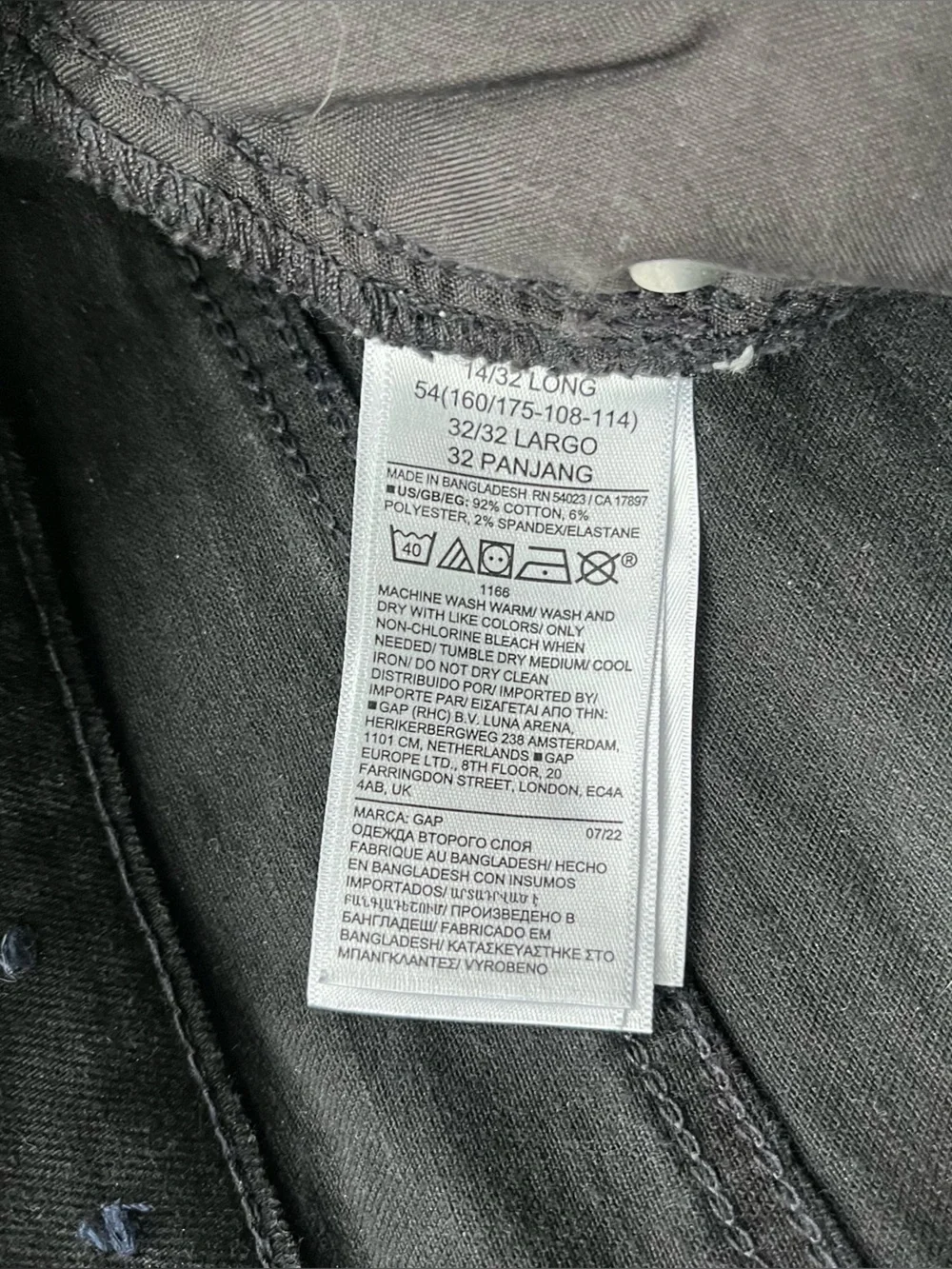 🌻GAP Women's Black Universal Leggings Skinny Jeans - 14/32 Long - EUC - Stretch